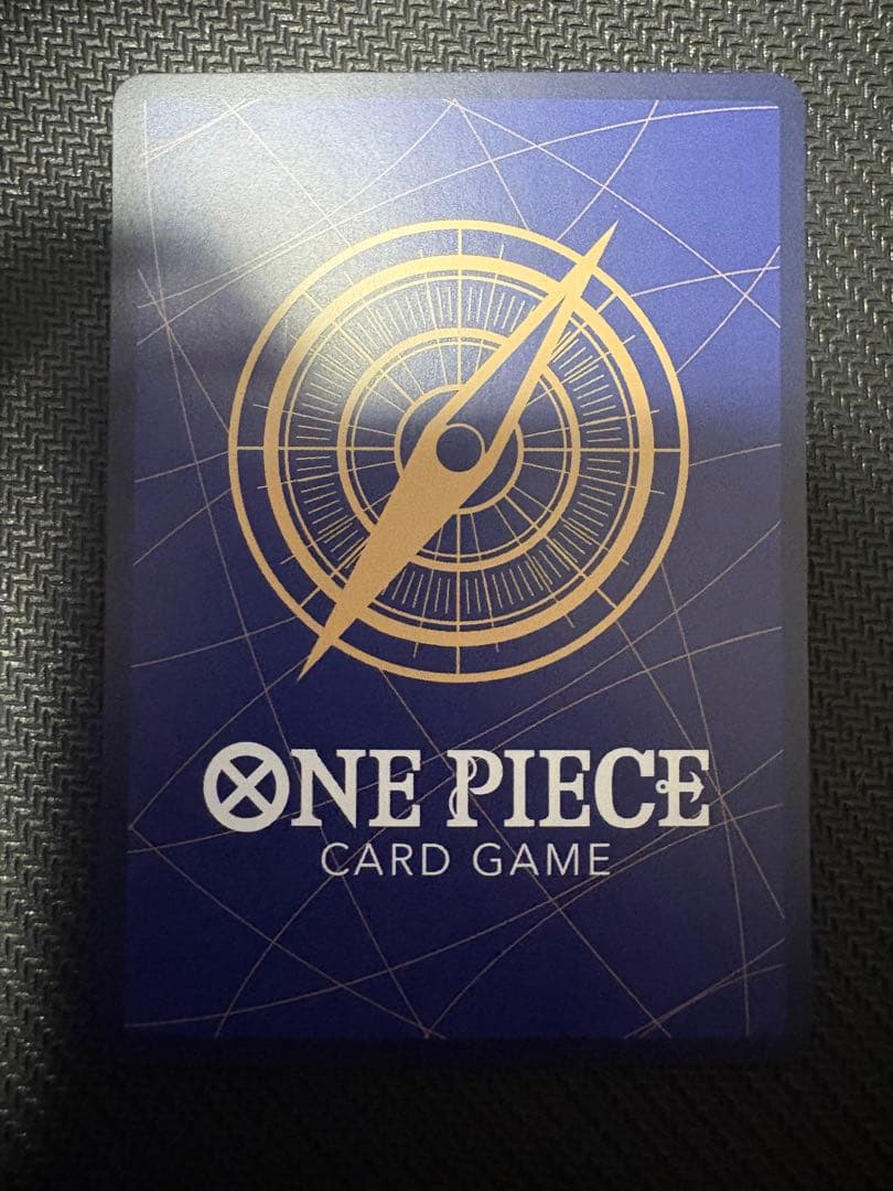 牛肉バースト R パラレル