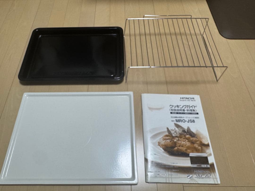 日立 MRO-JS8 過熱水蒸気オーブンレンジ ヘルシーシェフ ジャンク品