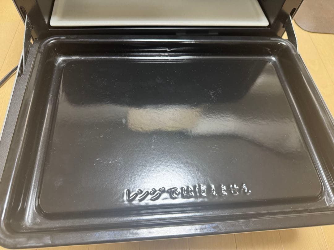 日立 MRO-JS8 過熱水蒸気オーブンレンジ ヘルシーシェフ ジャンク品