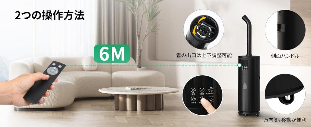 3*4様 大容量17L 　超声波加湿器⑫　 最大噴霧量1000ML/H 60畳