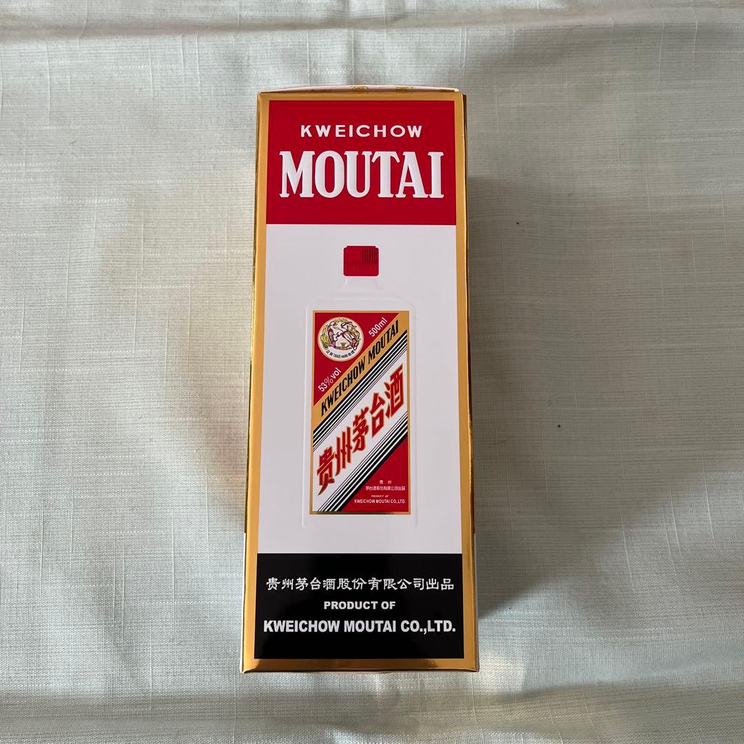 貴州　茅台酒　53% 500ml １本