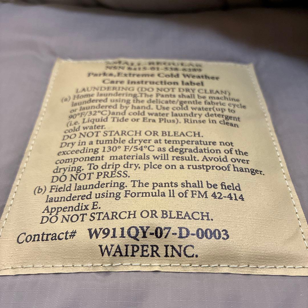 WAIPER.inc 米軍 Level 7 ジャケット