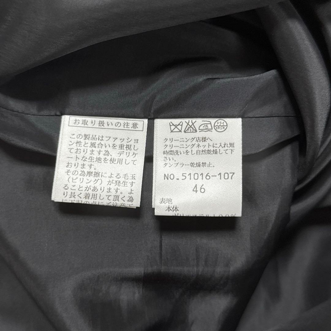 ローズティアラ ワンピース 46 ベージュ 茶