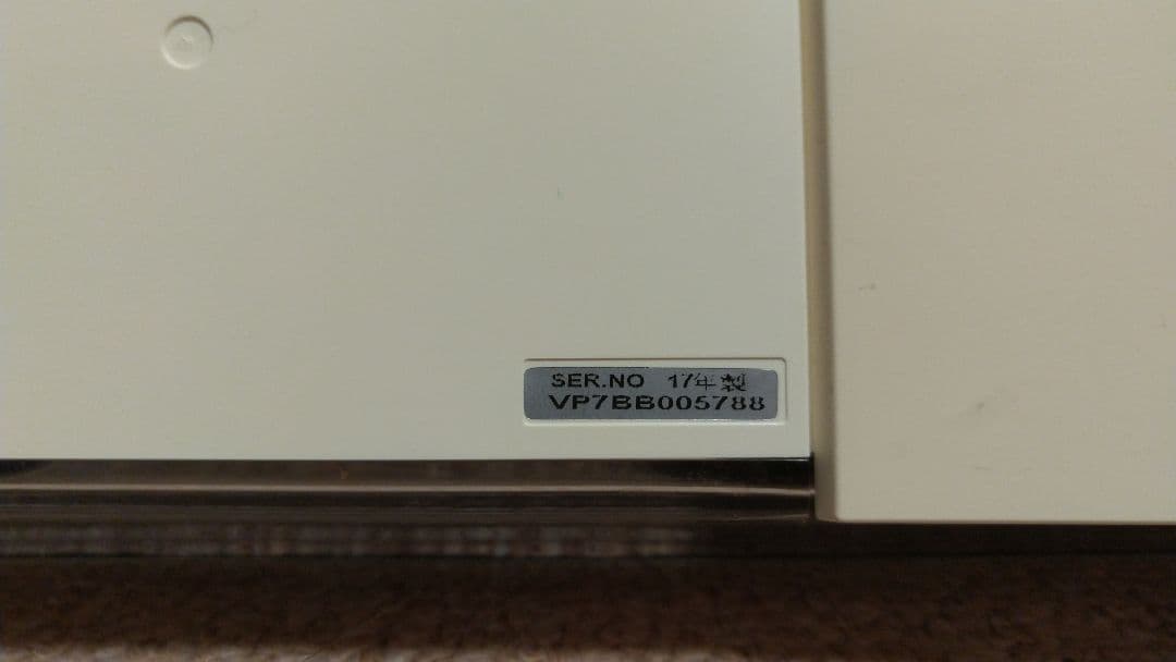 値下げ　Panasonic プライベートビエラ　19インチ