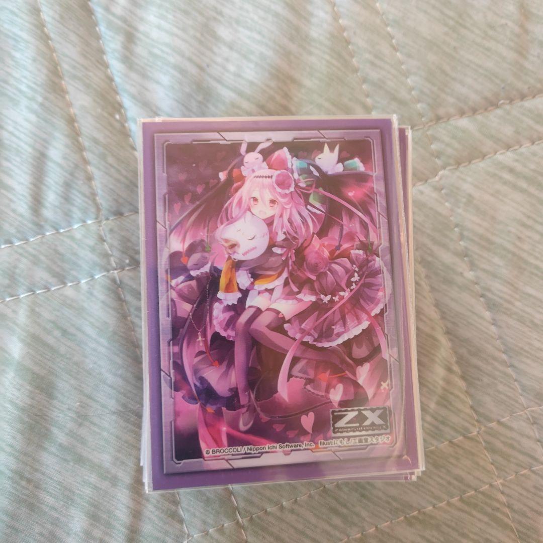 「そら出品」ゼクス　アニムスデッキ　閃刀姫デッキケース付