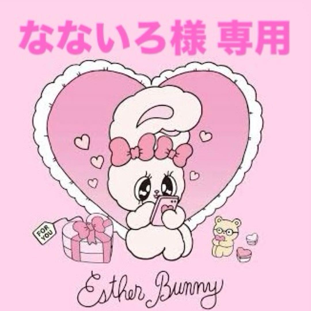 アウトレットスイーツ☆フロランタン アーモンド✨️たっぷり大容量