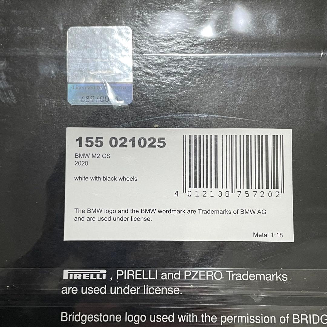 ミニチャンプス 1/18  M2 CS 2020 ホワイト