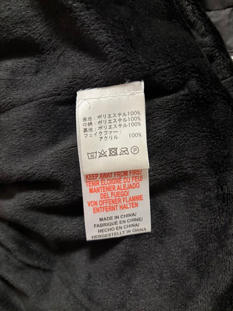 【Seraphine】マタニティダウンコート抱っこ兼用 ママコート 黒 UK8