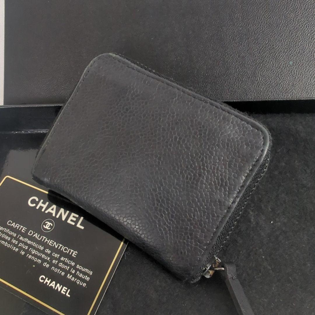 CHANEL シャネル ココマーク ジップ ケース 小銭入れ