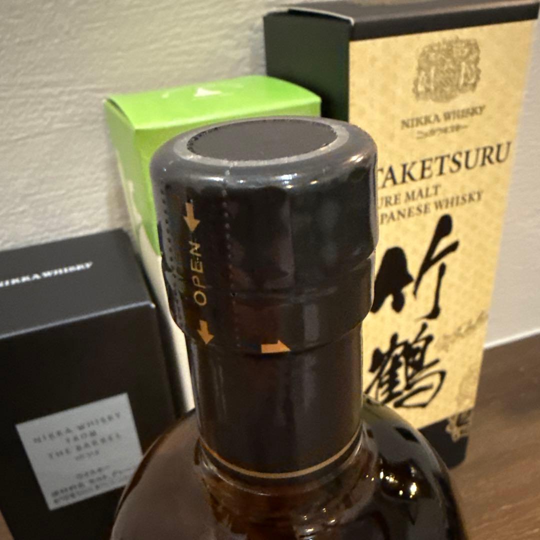 き*る様 送料込み‼️ニッカ フロムザバレル&宮城峡蒸溜所限定&竹鶴(豪華3本セ