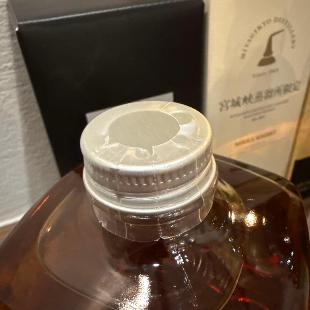 き*る様 送料込み‼️ニッカ フロムザバレル&宮城峡蒸溜所限定&竹鶴(豪華3本セ