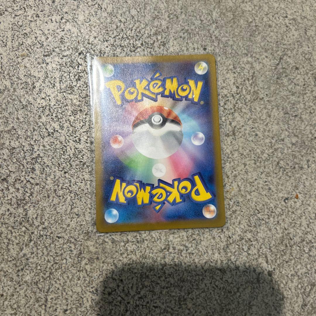 ポケモンカード ボスの指令 スタートデッキ100