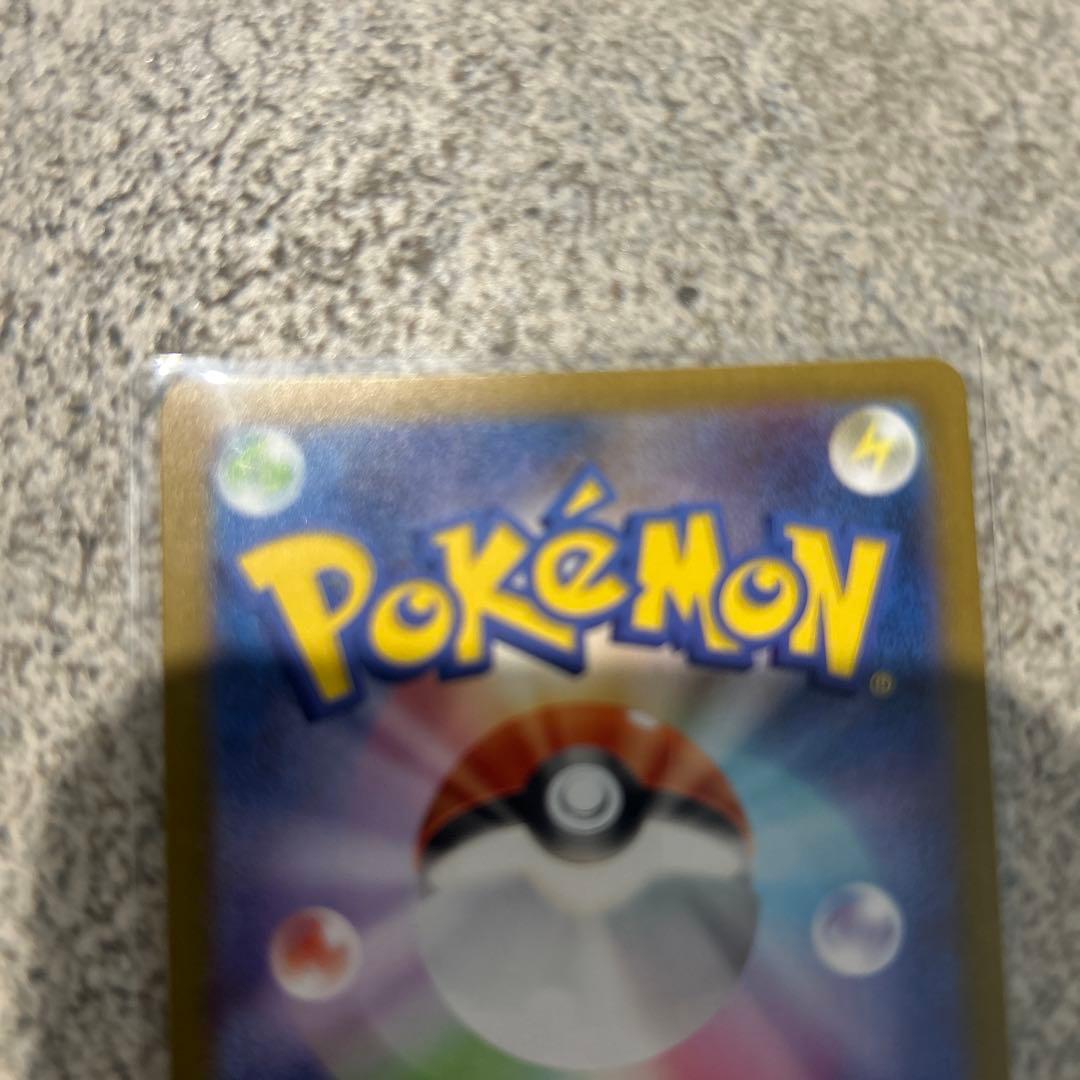 ポケモンカード ボスの指令 スタートデッキ100