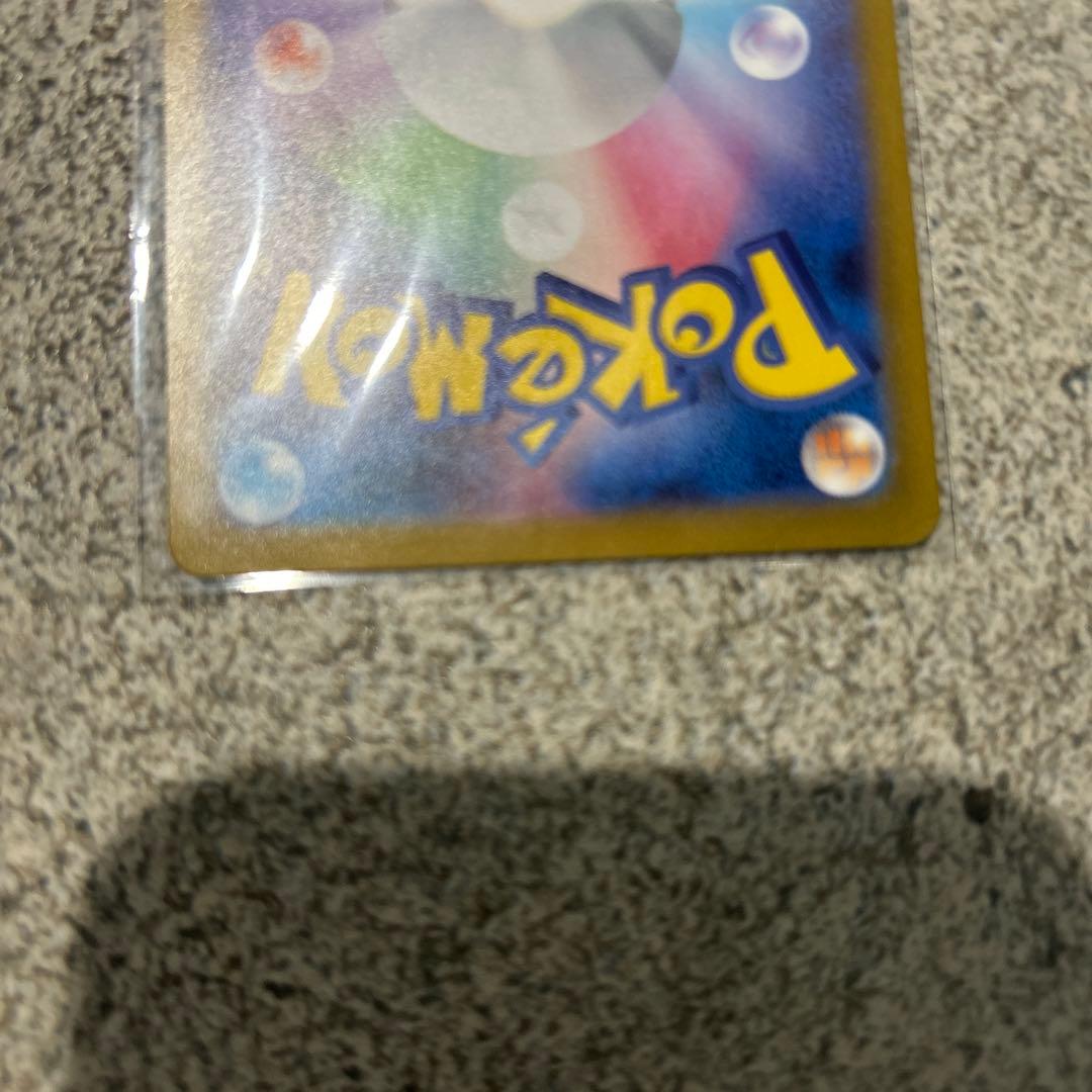 ポケモンカード ボスの指令 スタートデッキ100