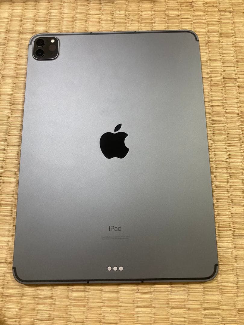 最終値引き早い者勝ちiPadPro 第3世代