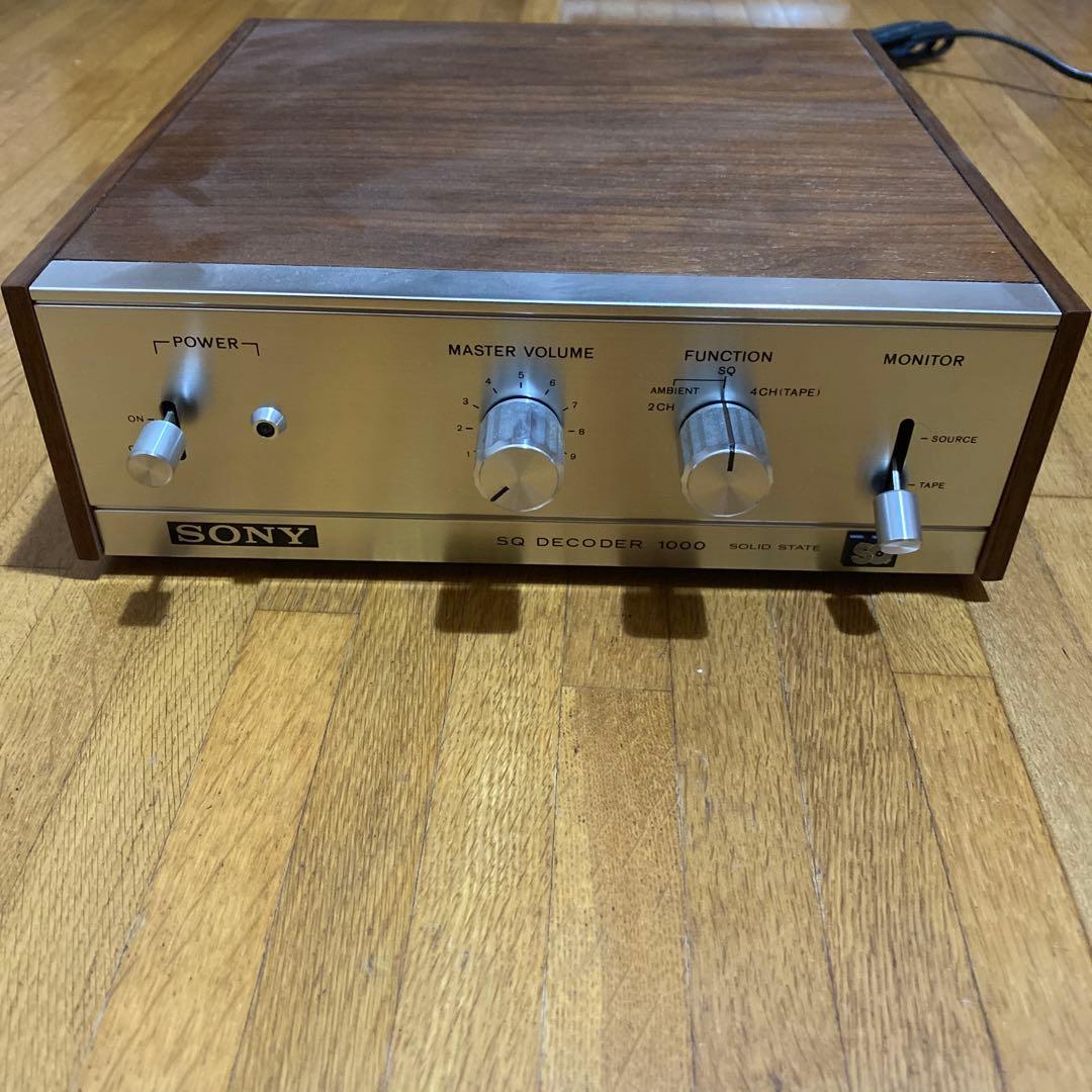 タイムセール！！！ ソニー　SONY SD Decoder 1000 アンプ