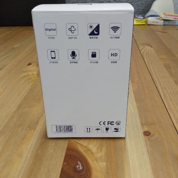 360度VRネットワークカメラ