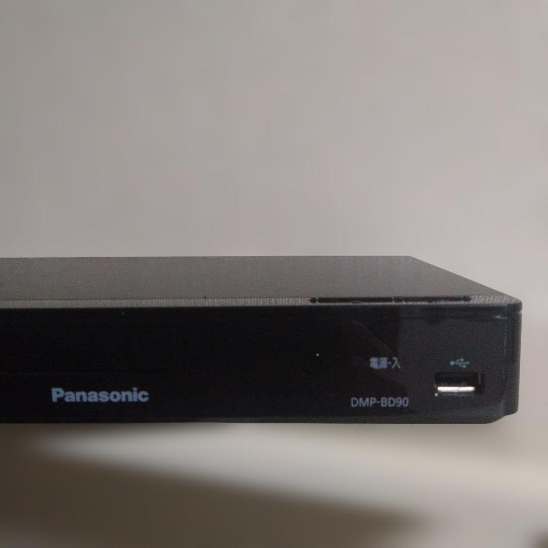 Panasonic DMP-BD90 ブルーレイレコーダー 2022年製