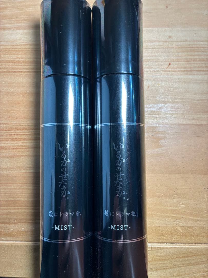 MKミスト2本つるりんちょ。HATSUKOI シャンプー・トリートメント