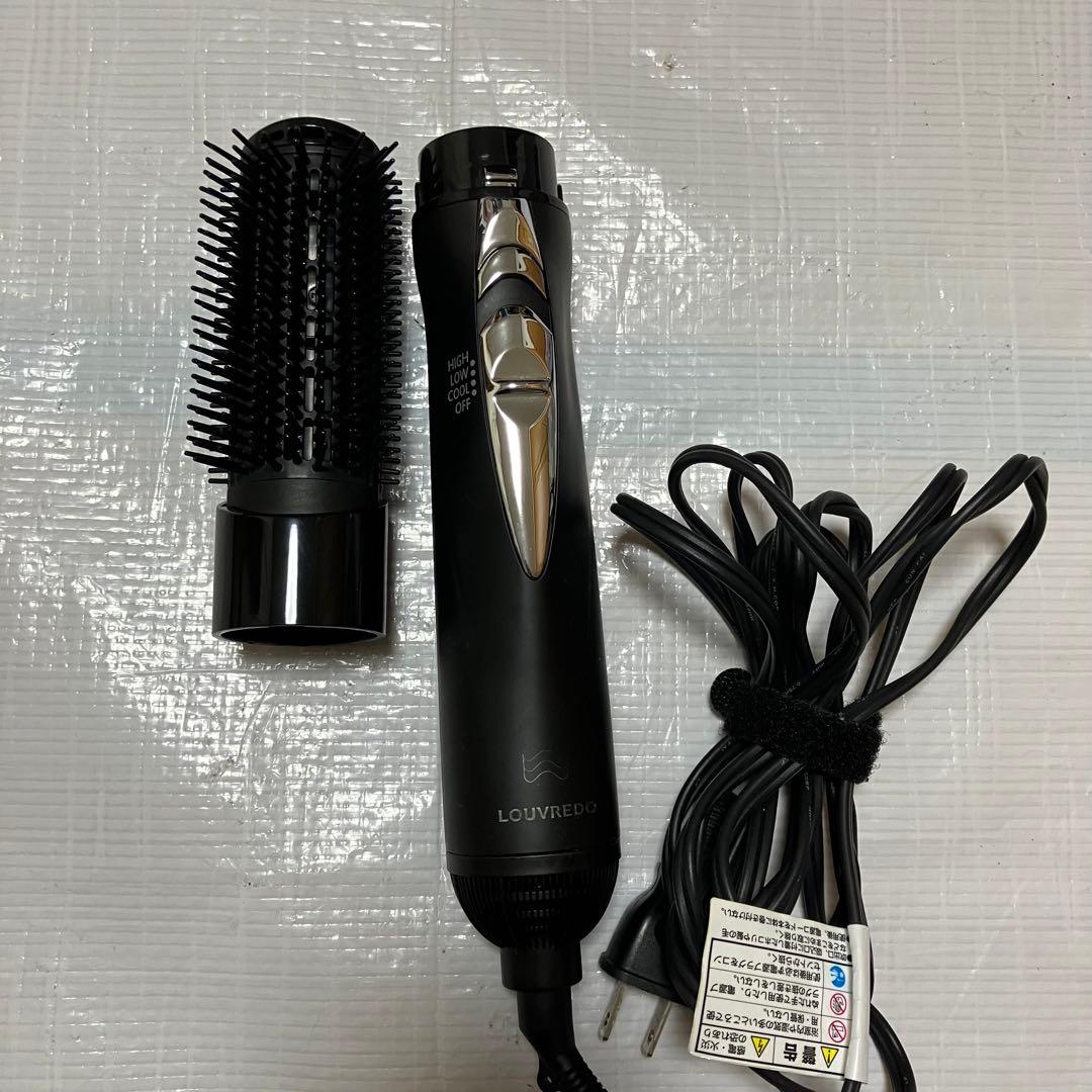 復元カールドライヤー 専用ブラシ付セット　ルーヴルドー　ポーチ付き