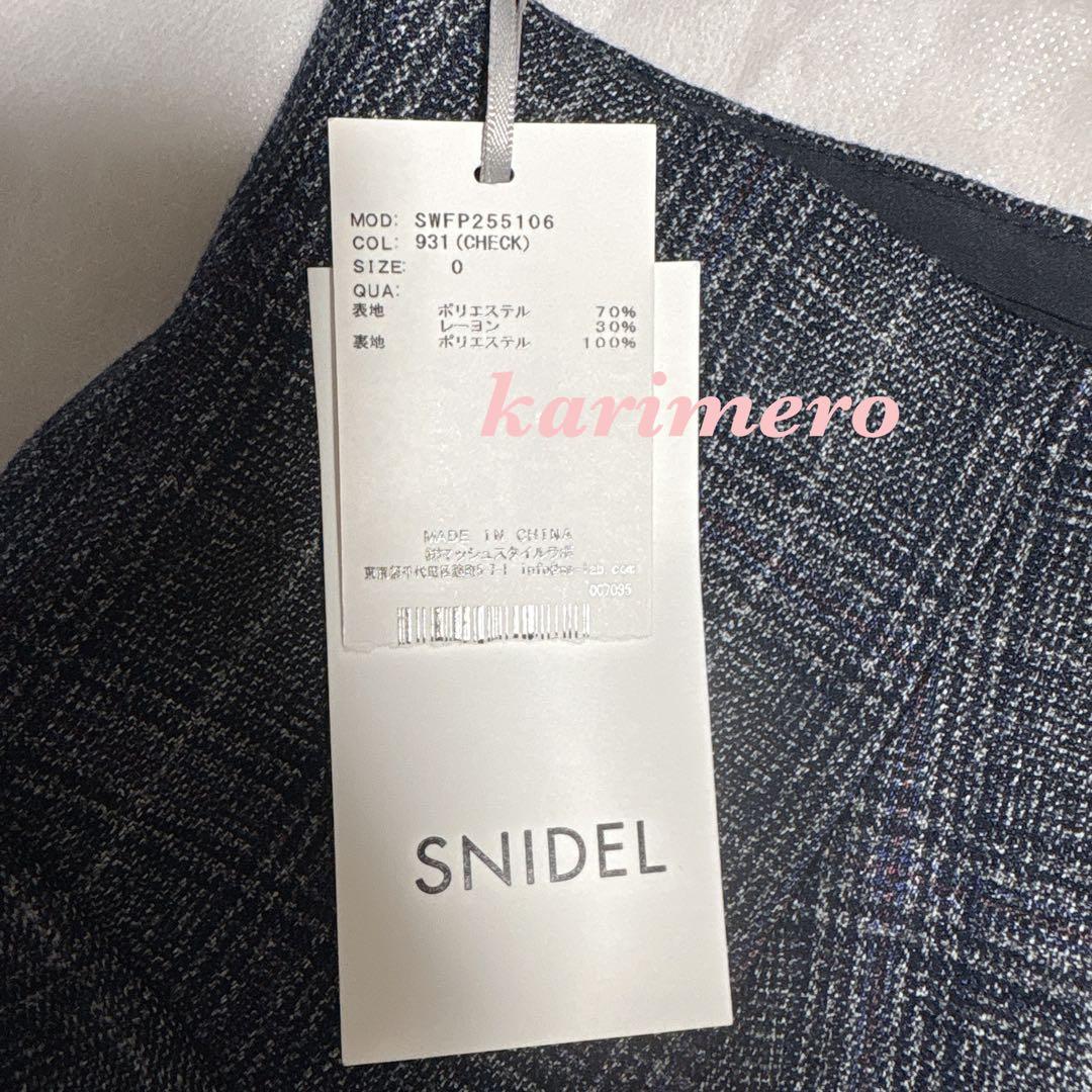 完売Sサイズ♥️新作新品✨SNIDEL レイヤードフリルミニスカショーパン