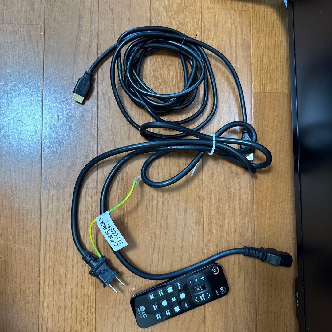 LG 4Kモニター 43インチ ジャンク HDR IPS 43UN700T-B