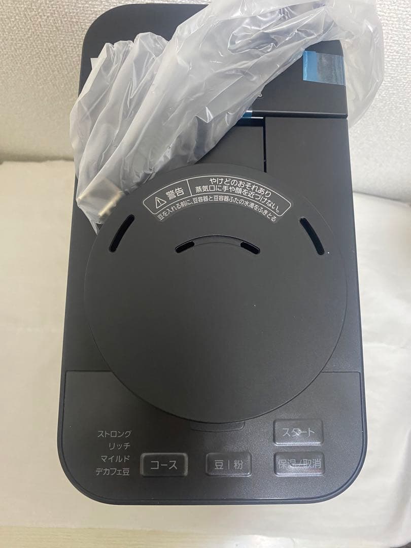 Panasonic NC-A58-K コーヒーメーカー