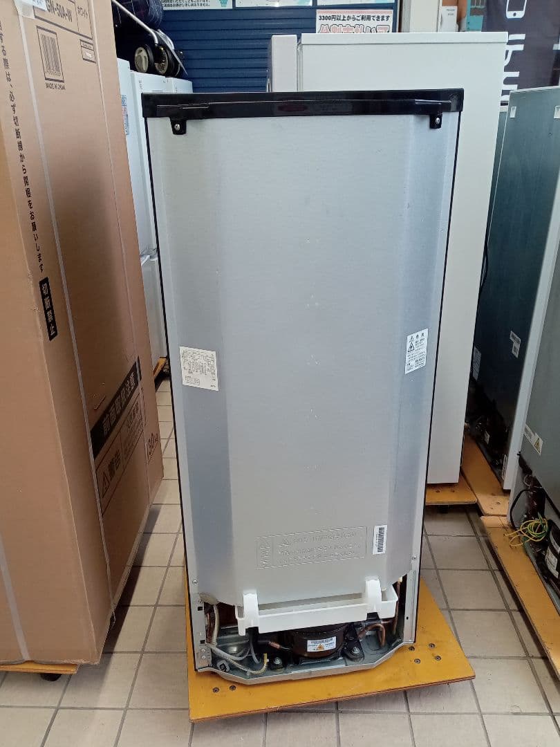 北九州市福岡市限定 シャープ 2ドア冷蔵庫　2020年 137L　SJGD14F