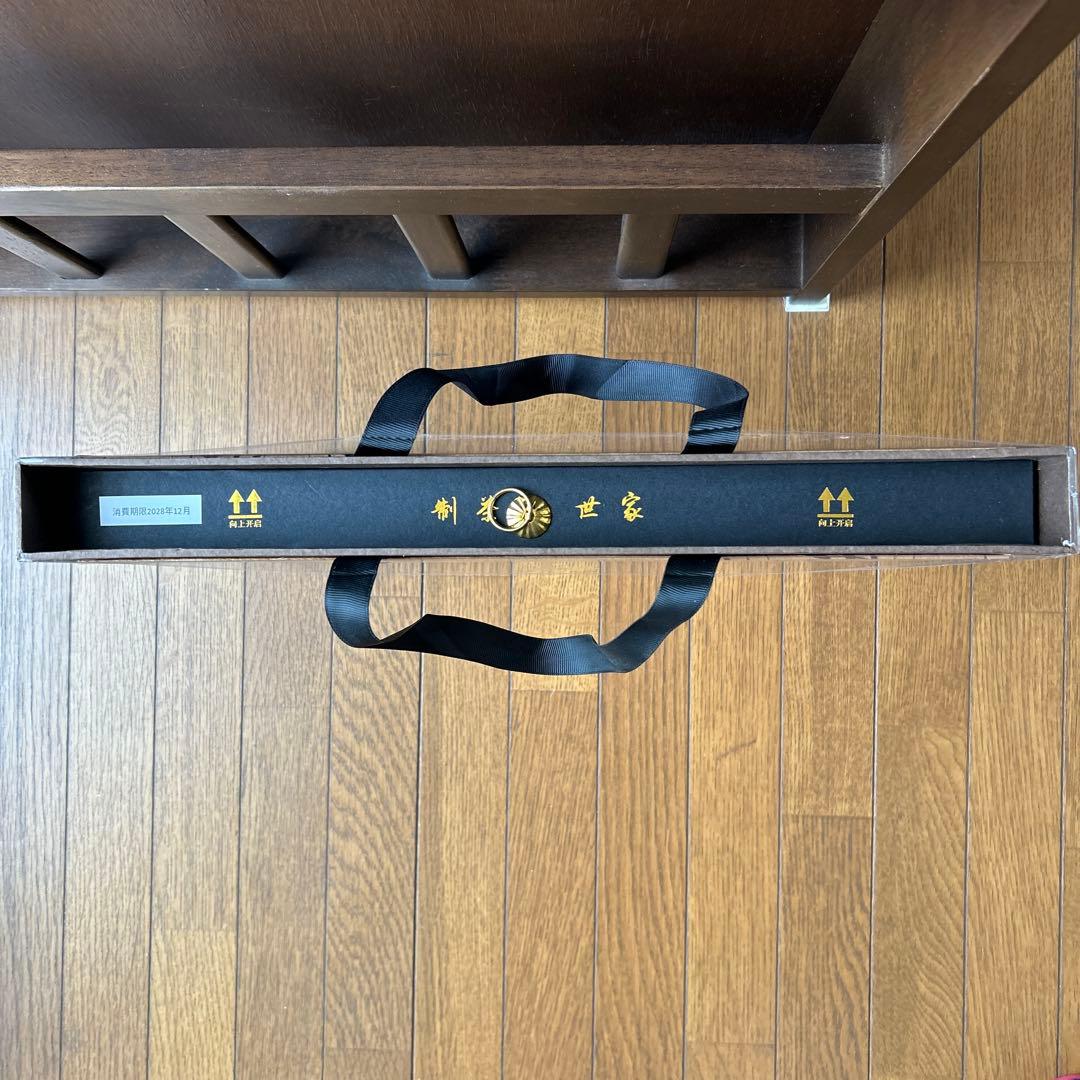 さんちゃん 手作り最高級中国茶製茶世家肉桂にっけい 新品未開封