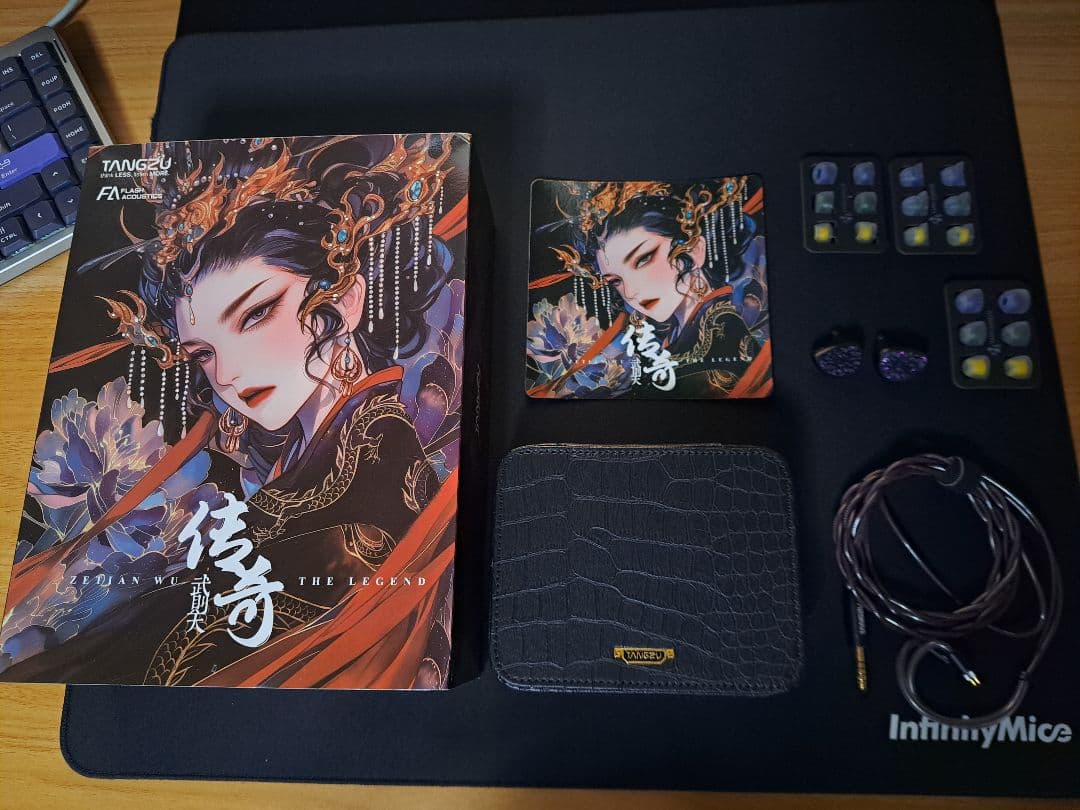 TANGZU 武則天 Zetian Wu The Legend 4.4mm