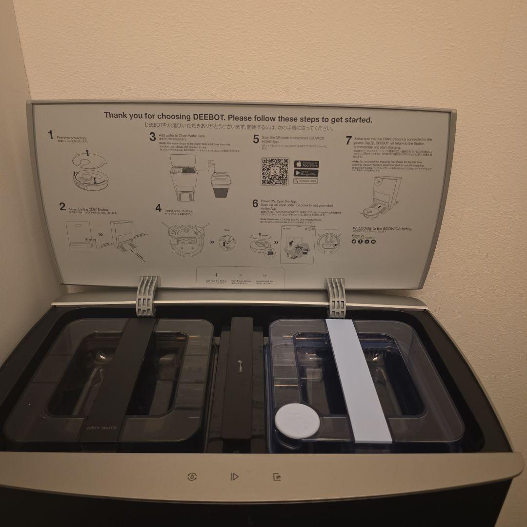 【動作良好・ブラシ新品交換済】DEEBOT X1 OMNI ロボット掃除機