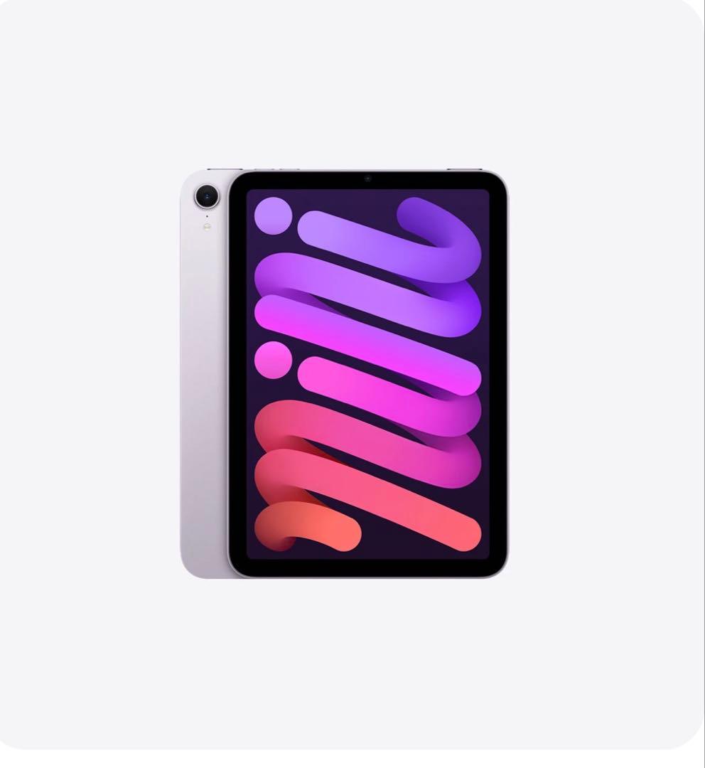 iPad mini (第7世代) 128GB Wi-Fi パープル