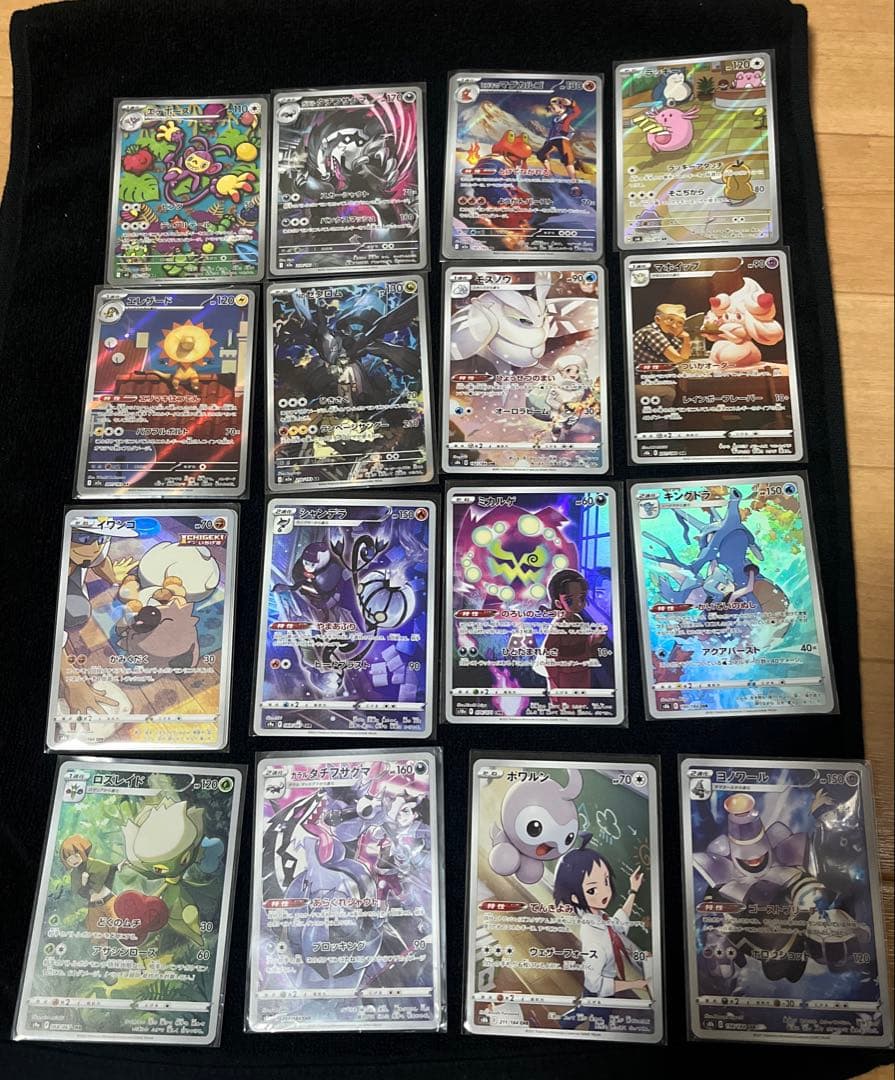AR CHR まとめ売り ミュウツーar コダックar 他 約118枚