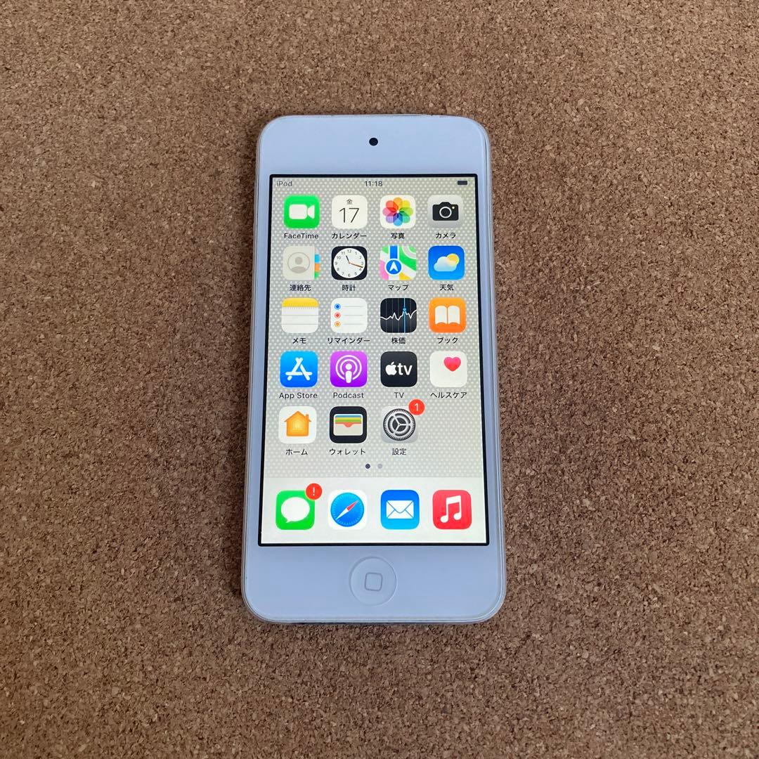 320【早い者勝ち】電池良好☆iPod Touch7 第7世代 32GB☆