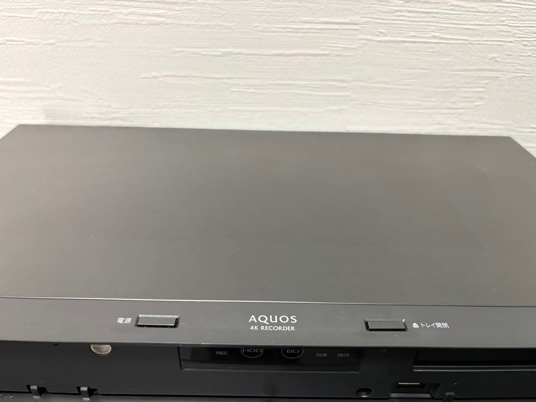 SHARPシャープ 4K4B-C20DT3 2TB 3番組同時録画 BD