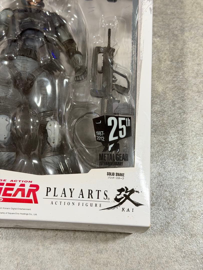 【未開封品】PLAY ARTS改 ソリッド・スネーク アクションフィギュア