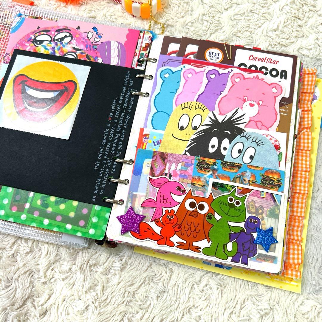 ♡カオリちゃん♡　おすそ分けファイル