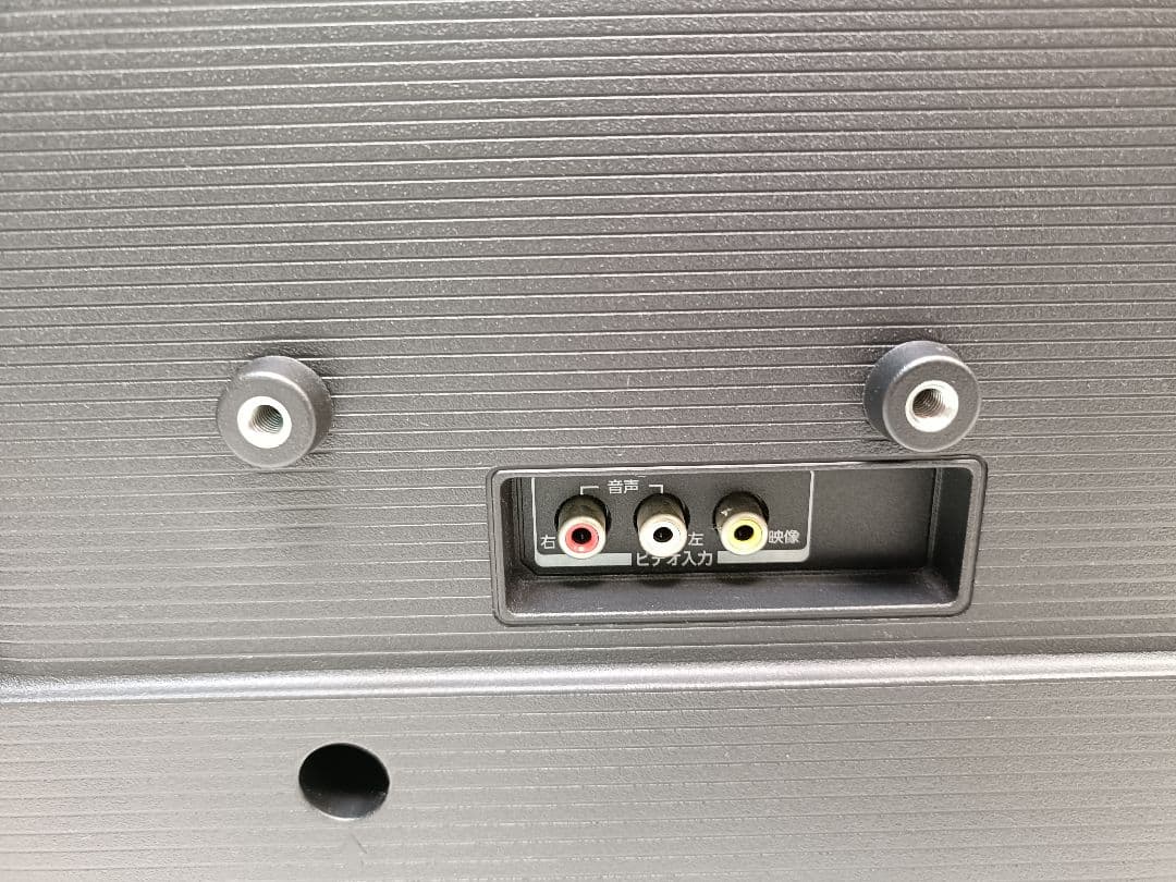 Hisense ハイセンス 液晶テレビ 32H30E リモコン付 20年製