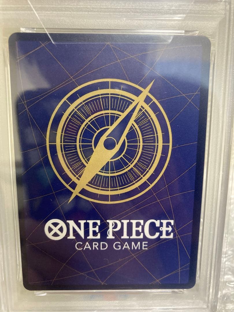 カタクリ 2024 CSプロモ PSA10 ワンピースカード ONE PIECE