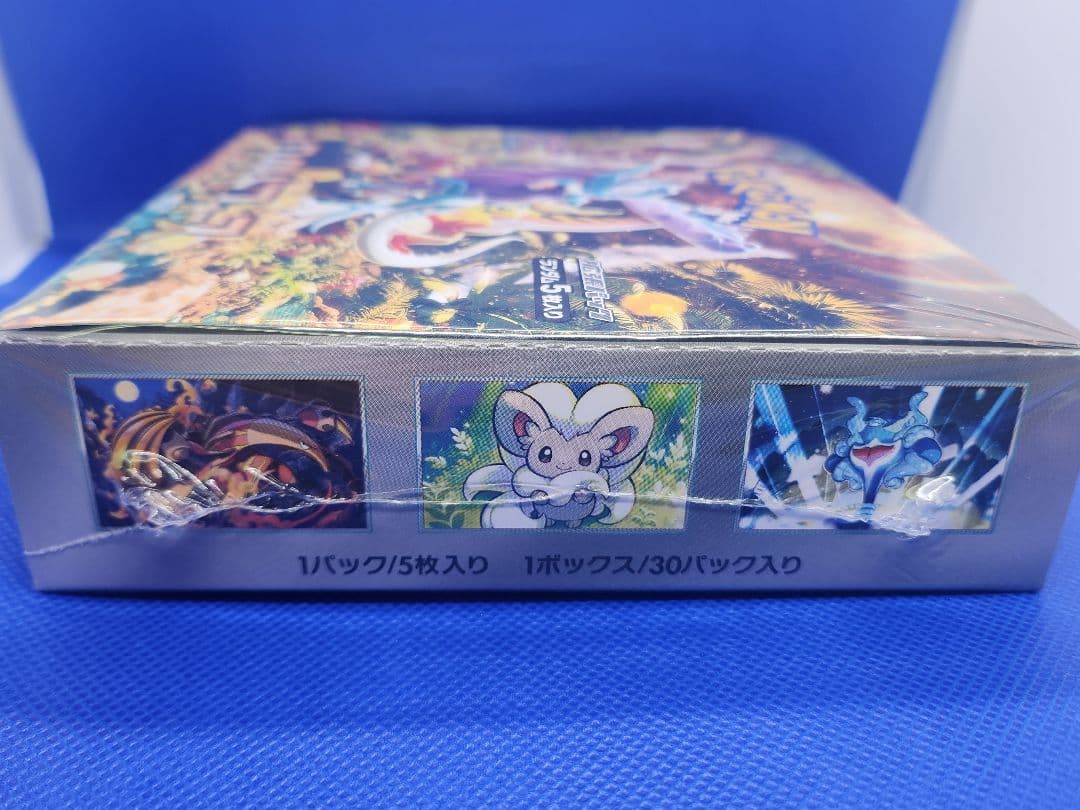 ポケカ　シュリンク付 ワイルドフォース ボックス　未開封