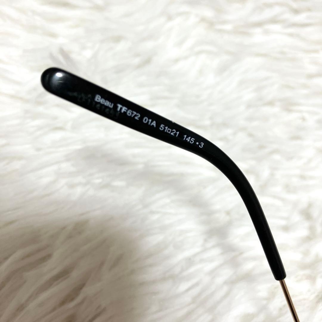 トムフォード　サングラス　TF672 01A ブラック　ゴールド　朝倉未来 着用