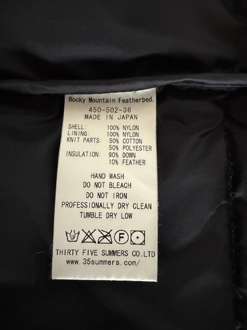 ロッキーマウンテンフェザーヘッド　ブラック キルティング ダウンジャケット　42