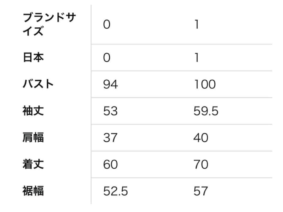 Mila Owen 金釦2サイズダブルブレザージャケット 0 DNVY