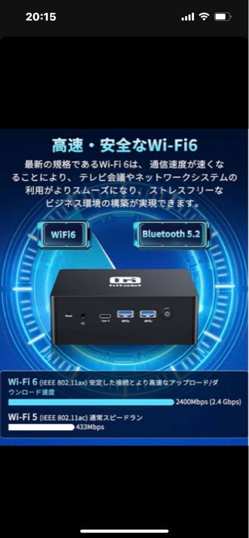 【hitabt M30AミニPC CPU N100 16GB+512GB】