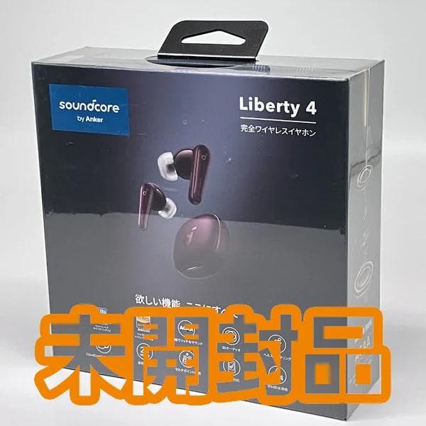 完全ワイヤレスイヤホン ☆ Anker ヘルスモニタリング/ノイズキャンセリング