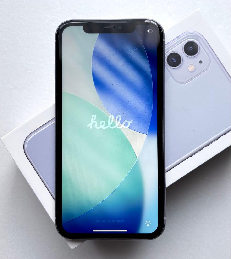 iPhone 11 パープル