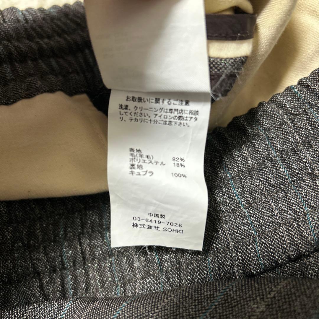 MASU スラックスパンツ　サイズ48