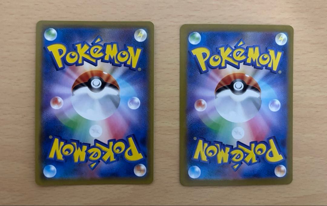 イ*キ様 ポケモンカード ピカチュウ CHR 054/059 ピカチュウSR12