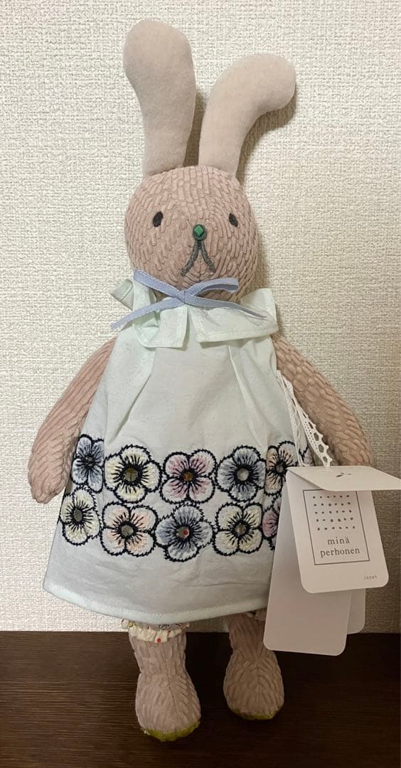 ミナペルホネン うさぎのぬいぐるみ