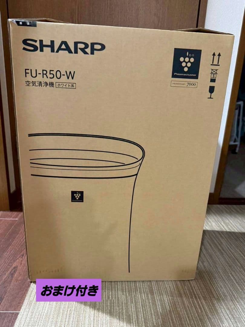 新品・未使用品シャープ空気清浄機　14畳用